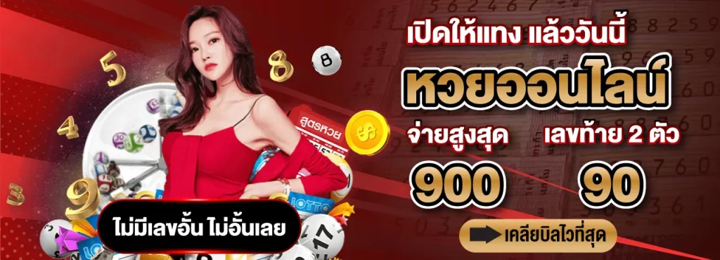 99บาคาร่า