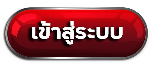 99บาคาร่า