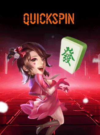 สล็อต99