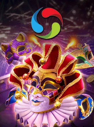 ค่ายเกมบาคาร่า